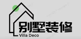 张村别墅装修,张村别墅装修设计就上【张村别墅装修网】